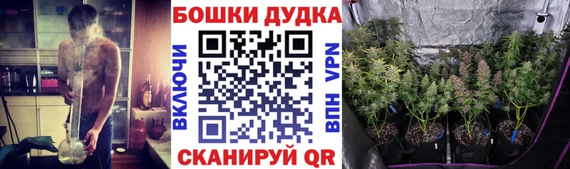 Купить СК  COCAIN  МЕФ  Конопля  Семёнов