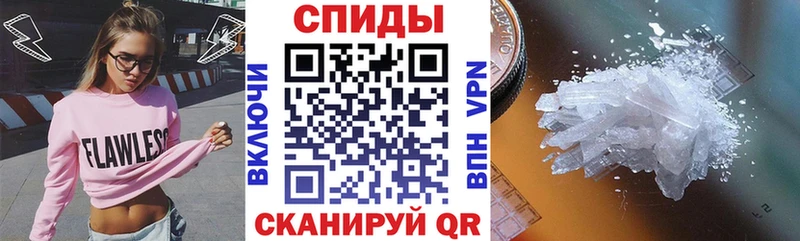 Купить где  Семёнов  АМФ 97% 