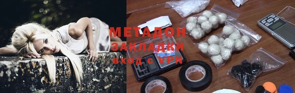 мяу мяу мука Баксан