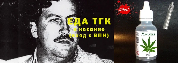 мяу мяу мука Баксан