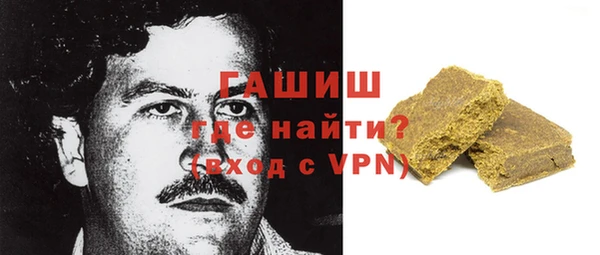 бутик Богданович