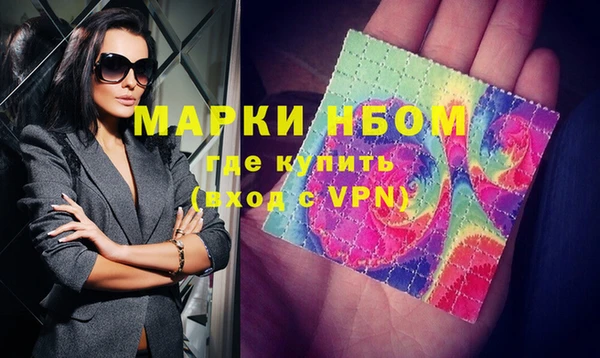 мяу мяу мука Баксан