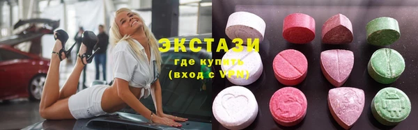 мяу мяу мука Баксан