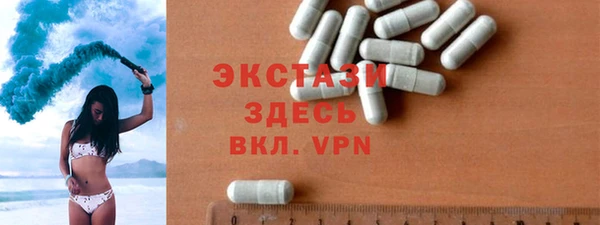 шишки Балабаново
