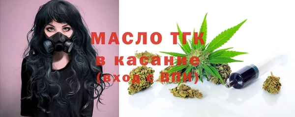 шишки Балабаново