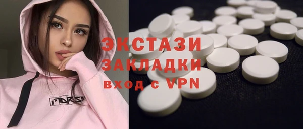 бутик Богданович