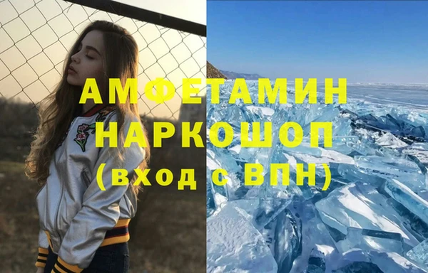 бутик Богданович
