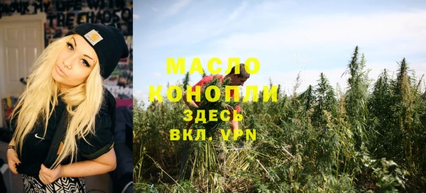 мяу мяу мука Баксан