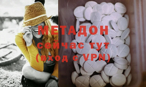 амф Аркадак