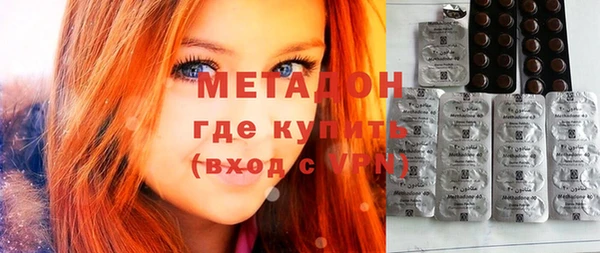 шишки Балабаново
