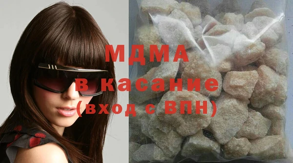 скорость mdpv Балахна