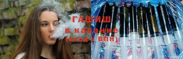 бутик Богданович