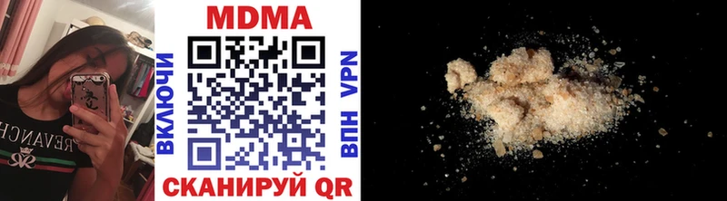 Купить где  Семёнов  МДМА VHQ 