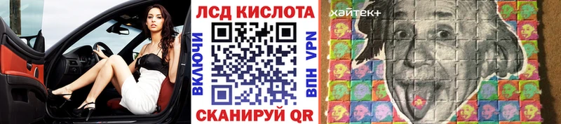 Марки NBOMe 1,5мг  Купить  Семёнов 